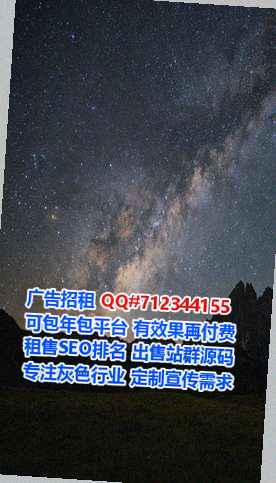 信丰捐卵便利店门市部
